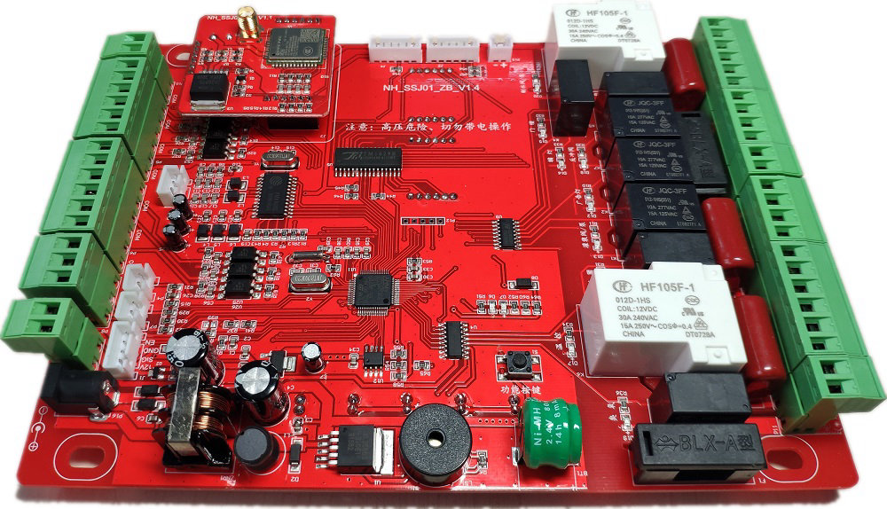 NH_SSJ01_ZB_V1.4 物联网售水机主板