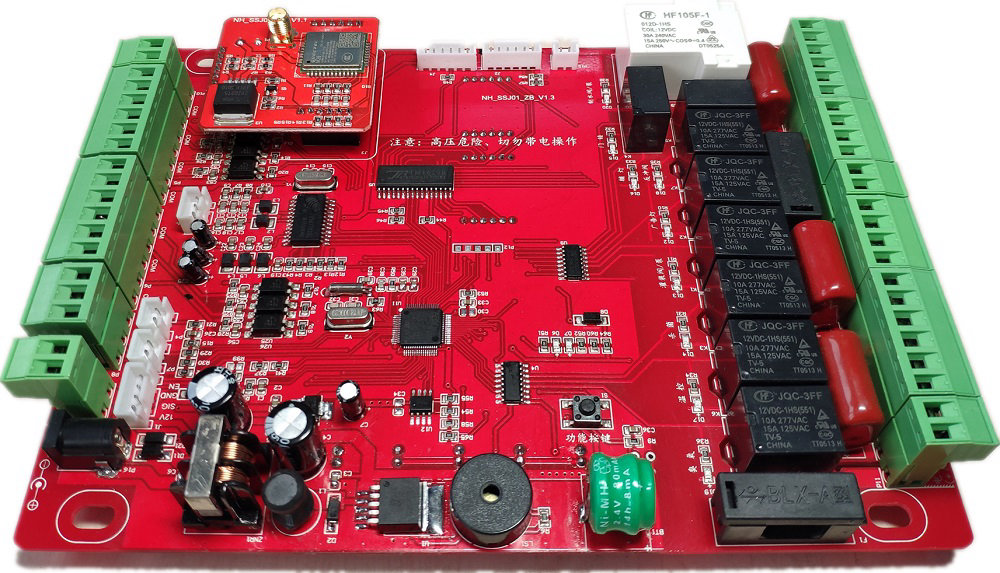 NH_SSJ01_ZB_V1.3 物联网售水机主板