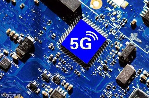 中国已建成全球最大5G网络